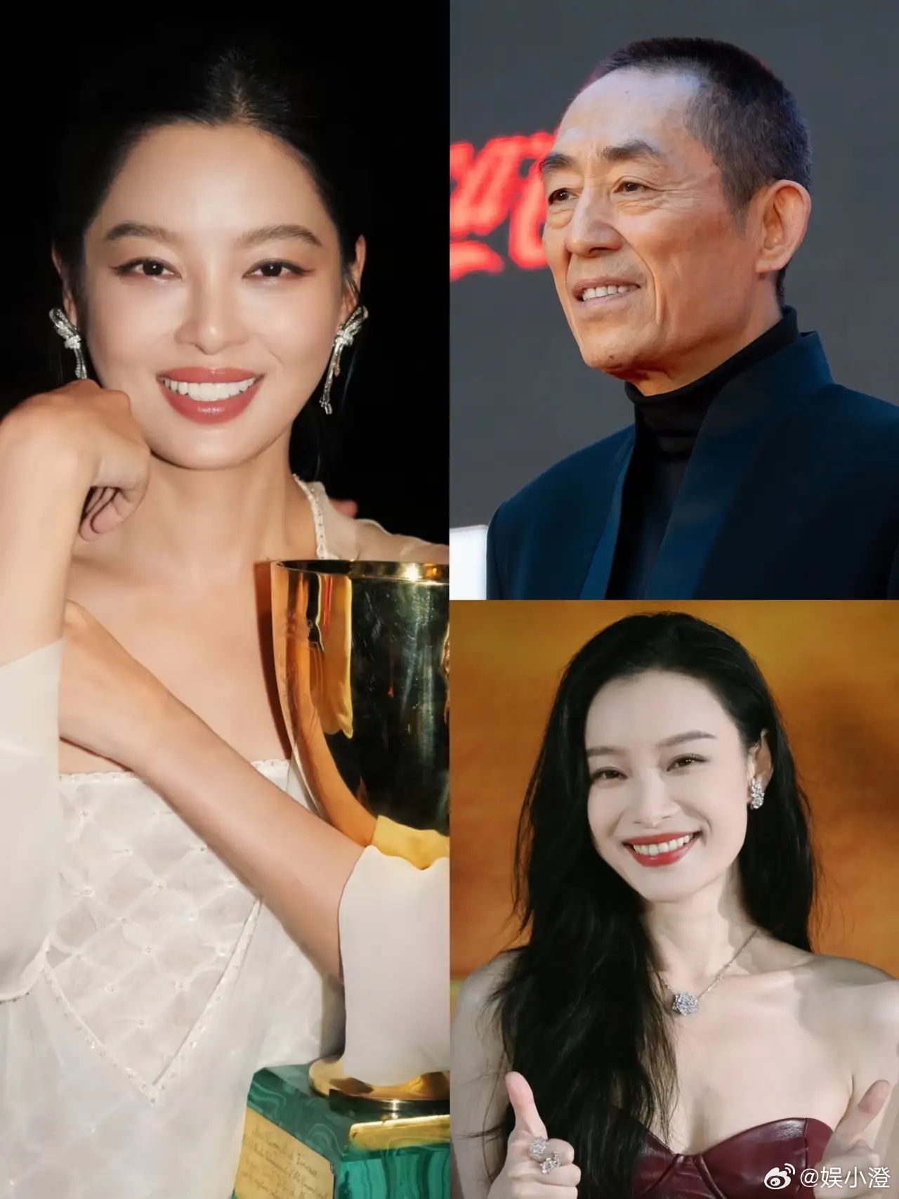 张艺谋导演可能也挺纳闷儿的，现在拿国际影后的是辛芷蕾，而不是当年他特别看好、觉得