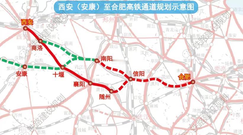 南信合高铁：站房设计深化，冲刺年底开工
2026年4月（站房设计深化）：河南省已