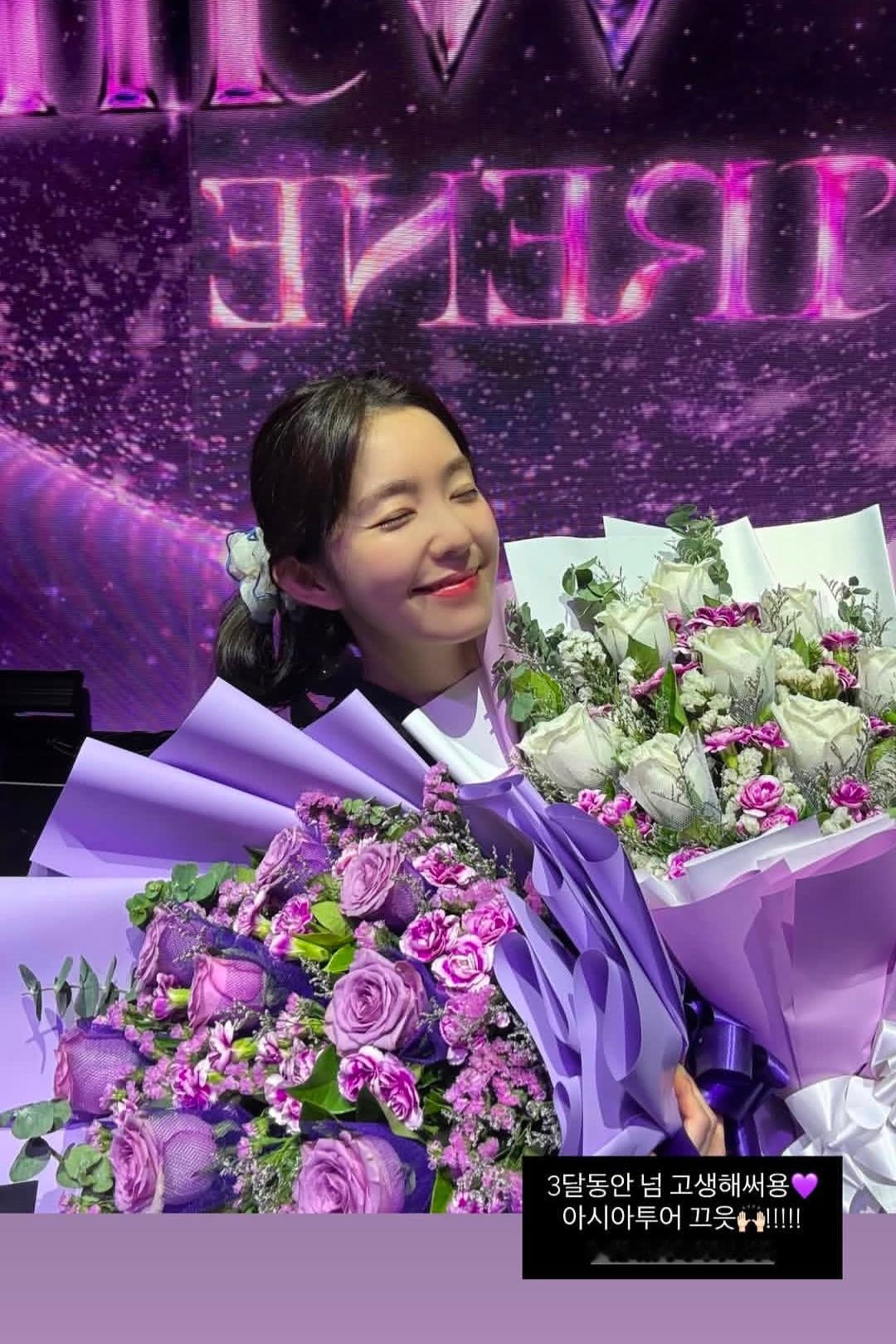 Irene🐇裴珠泫 260719 gnaal_jungyoung（发型师）ig