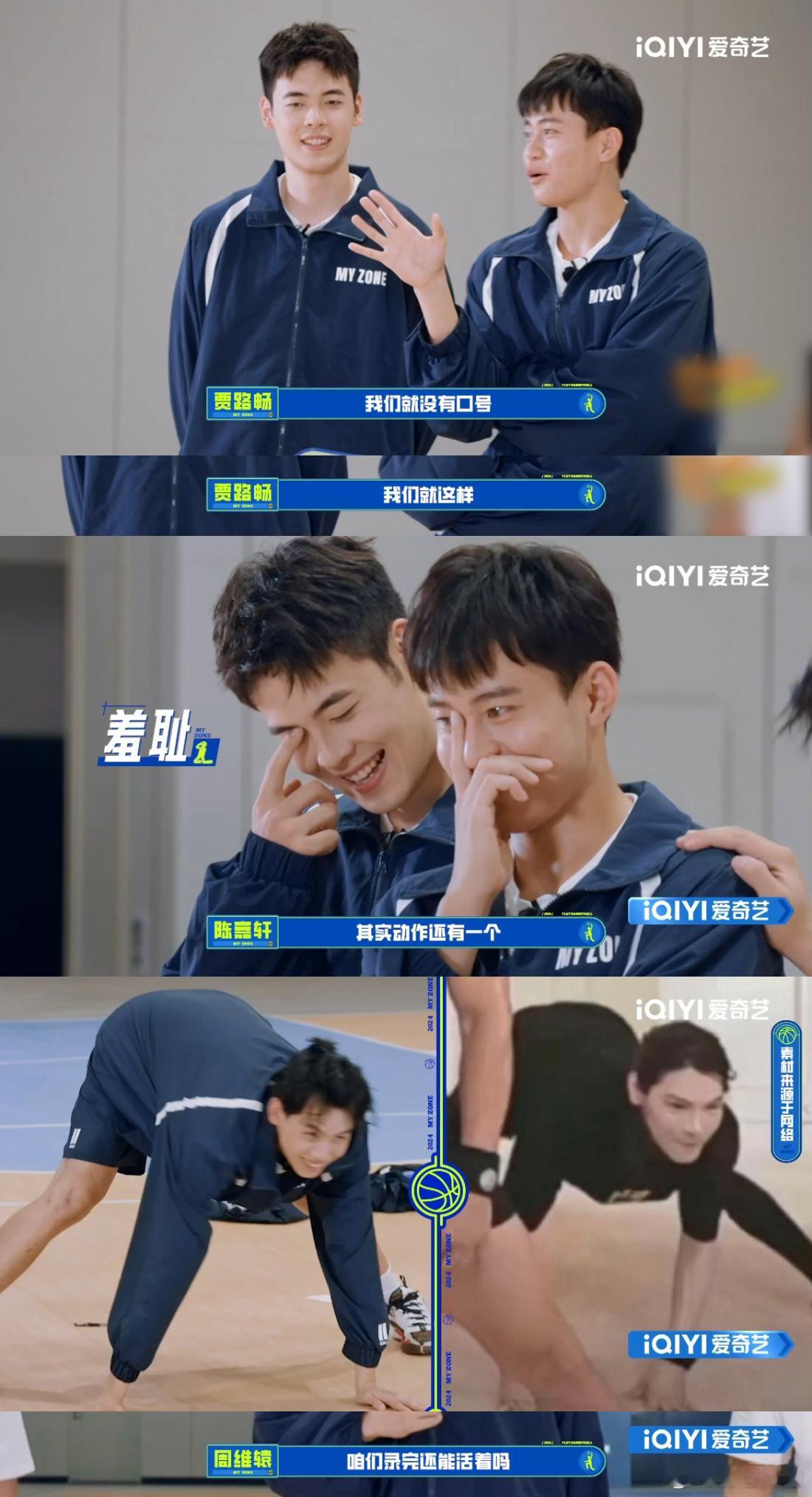 男大0成本cos向佐  我的主场  这群体育生真的是先天抽象圣体吧哈哈哈哈！这边