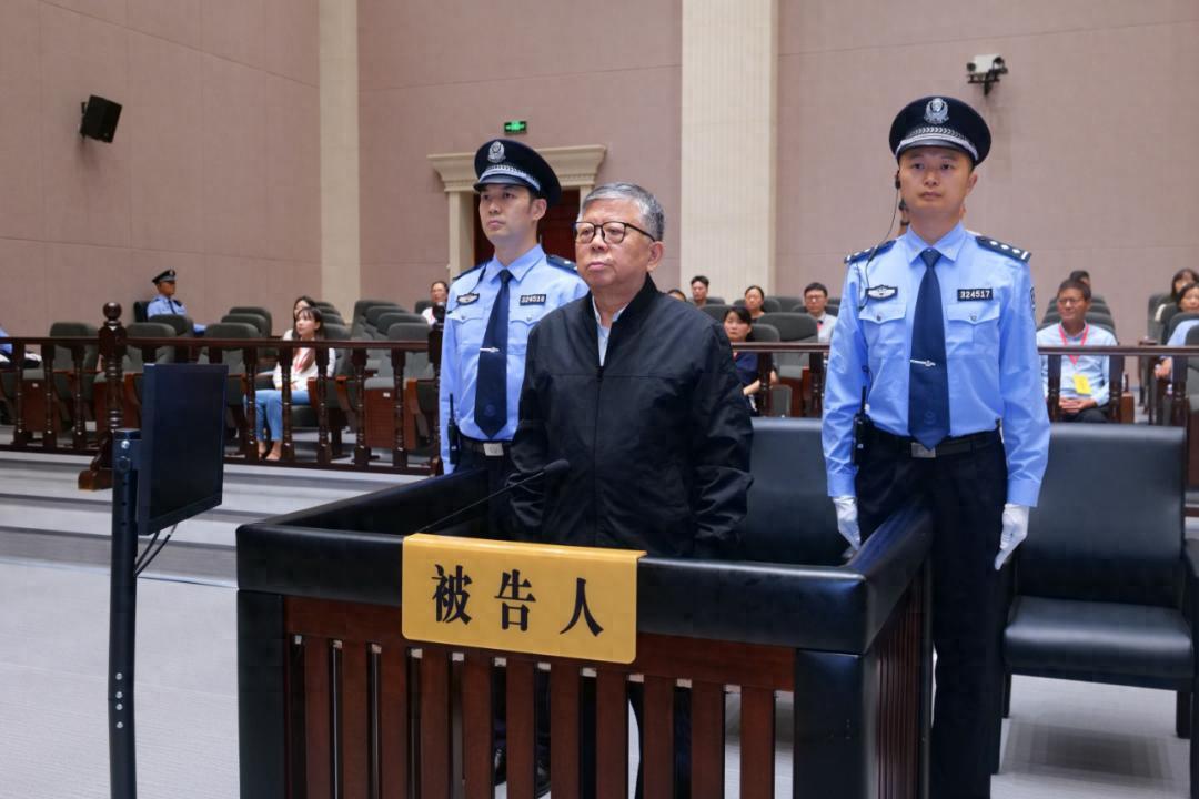 大快人心！杨有林贪超22亿被判死刑，终于看到一个大贪官被判处死刑了！

1957