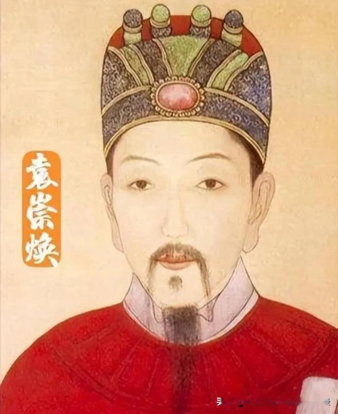 明朝末年，一位将军偷偷把军粮卖给‘敌人’，结果被皇帝凌迟处死！可400年后，历史
