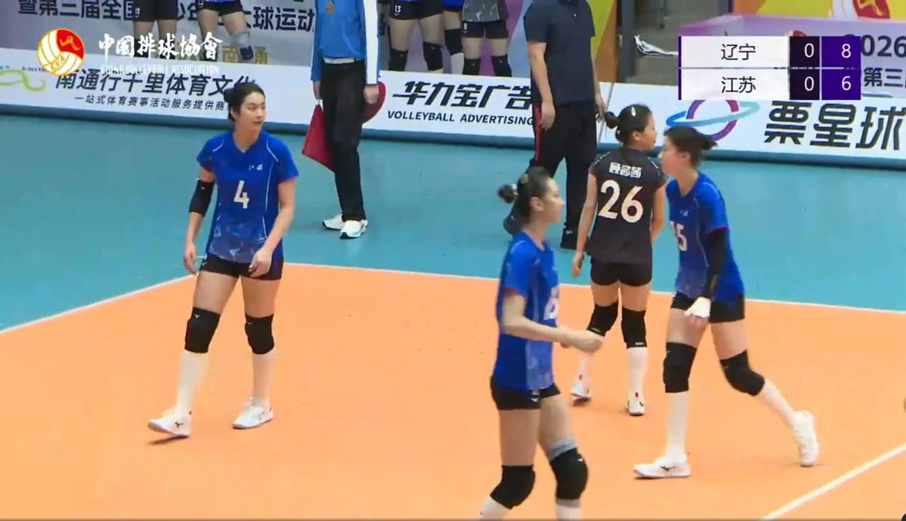 随着江苏3:1战胜辽宁队，苏鲁U19女排已经如约双双会师决赛！明天的决赛，将是“