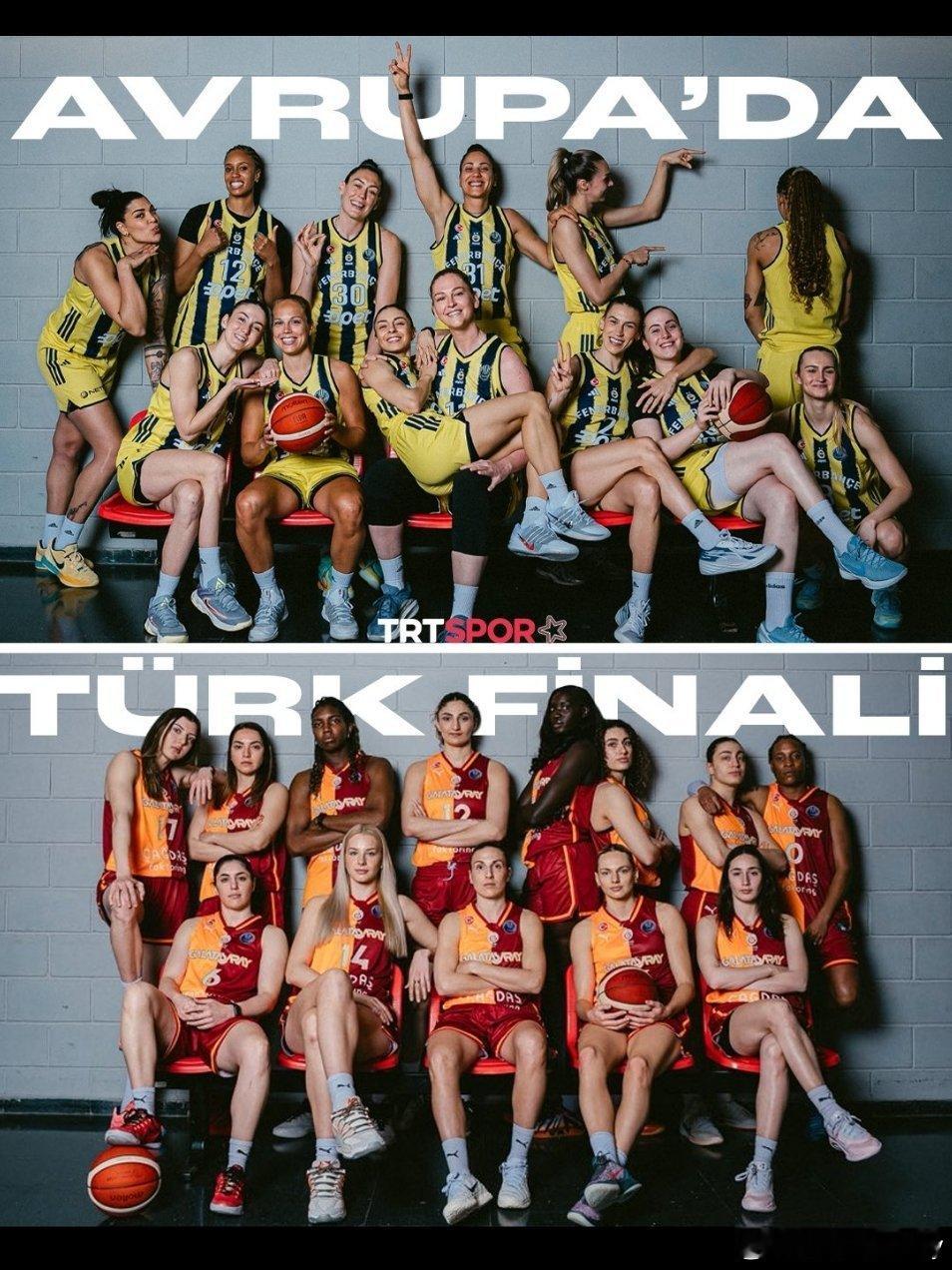 女篮欧冠联赛，土耳其加拉塔萨雷和费内巴切女篮分别击败对手会师决赛。篮球