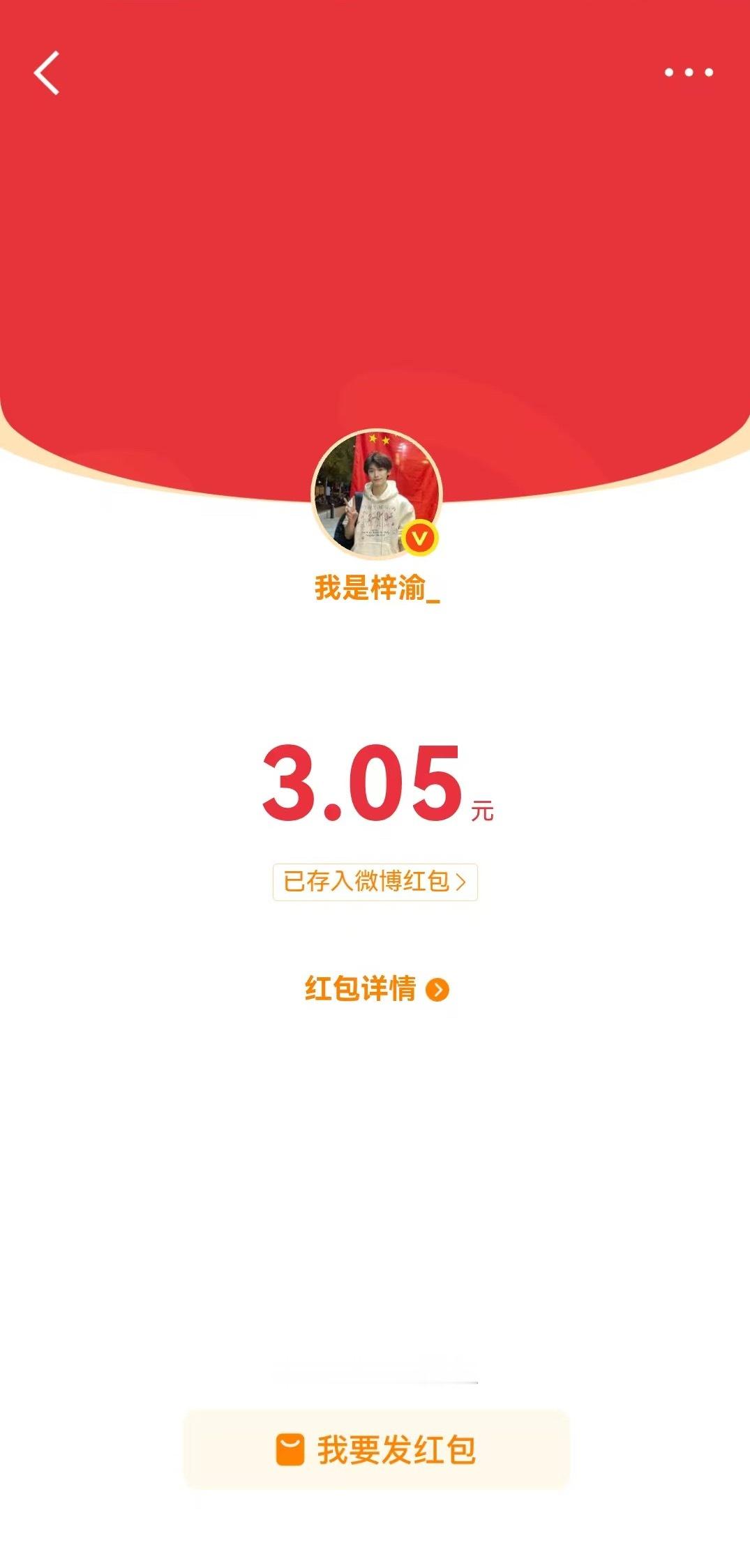 啦啦啦