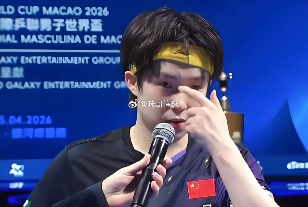 王楚钦夺冠王楚钦斩获世界杯男单冠军！4比3险胜松岛辉空，职业生涯首次站上世界杯最