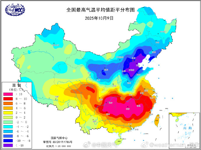 【#长沙与太原的温差近25度#】据中国天气，昨天在冷空气+阴雨叠加影响下，北方多