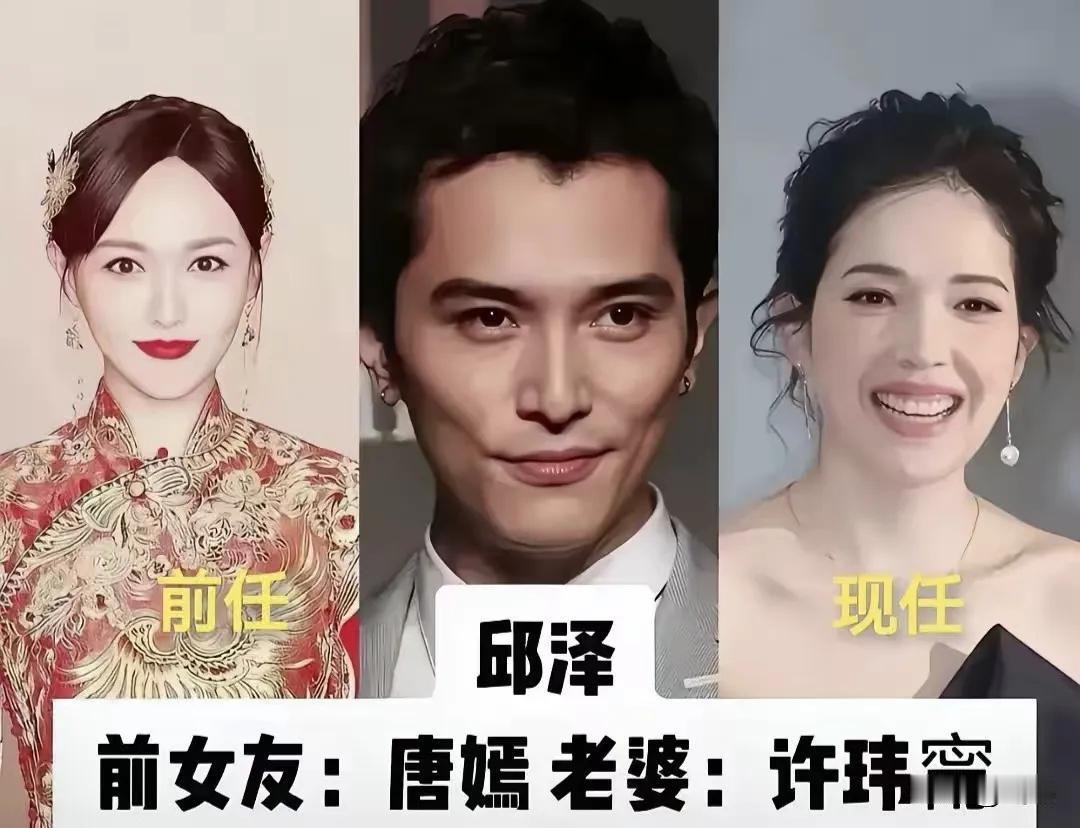 吴奇隆眼光厉害，现任看起来更漂亮。
杜淳眼光厉害，现任看起来更漂亮。
李荣浩眼光