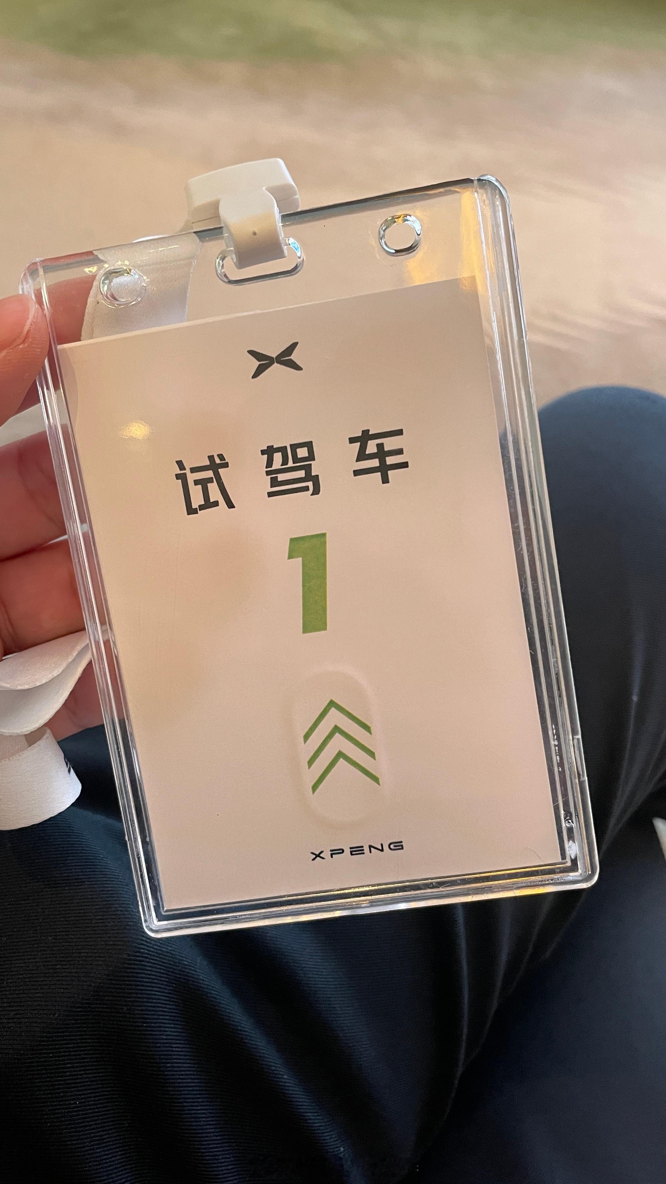 小鹏G9是小鹏汽车定位最高的SUV，2023年9月份改款之后，销量大幅攀升，第四