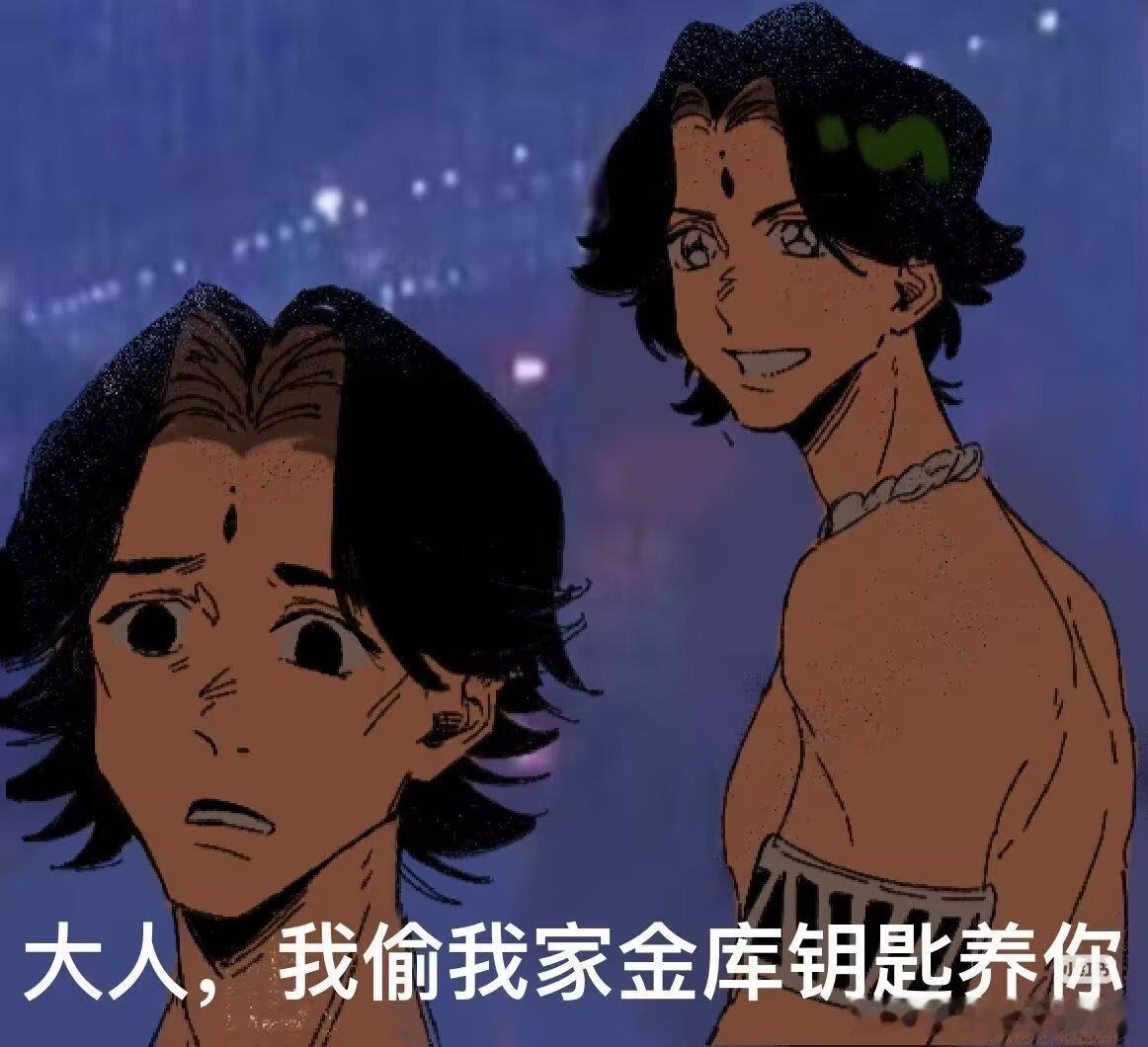 杂食党，画性恋，热爱没品地狱笑话，混邪乐子人，道德低下，请自行避雷 可以当头像背