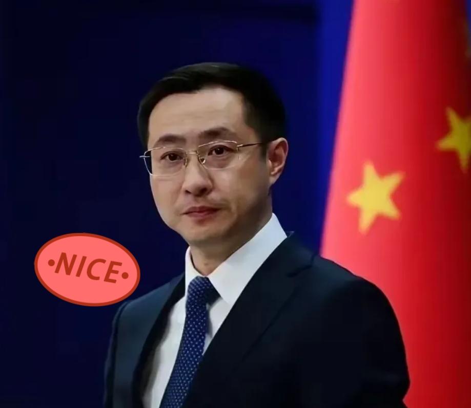 大半夜的看到外交部发声

这回是真没给留面子！

23号深夜直接把话挑明：你日本