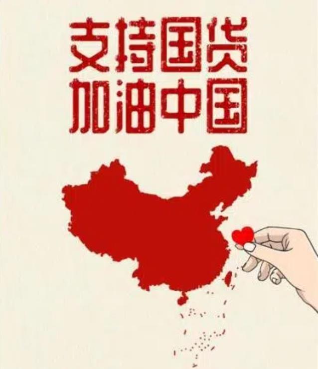 作为中国人，我的建议是：尽量不要购买苹果iPhone 17系列手机。理由如下：