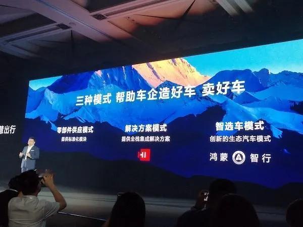 比亚迪虽然在新能源汽车是老大哥的存在，其销量也是遥遥领先与其它车企，
然为什么比