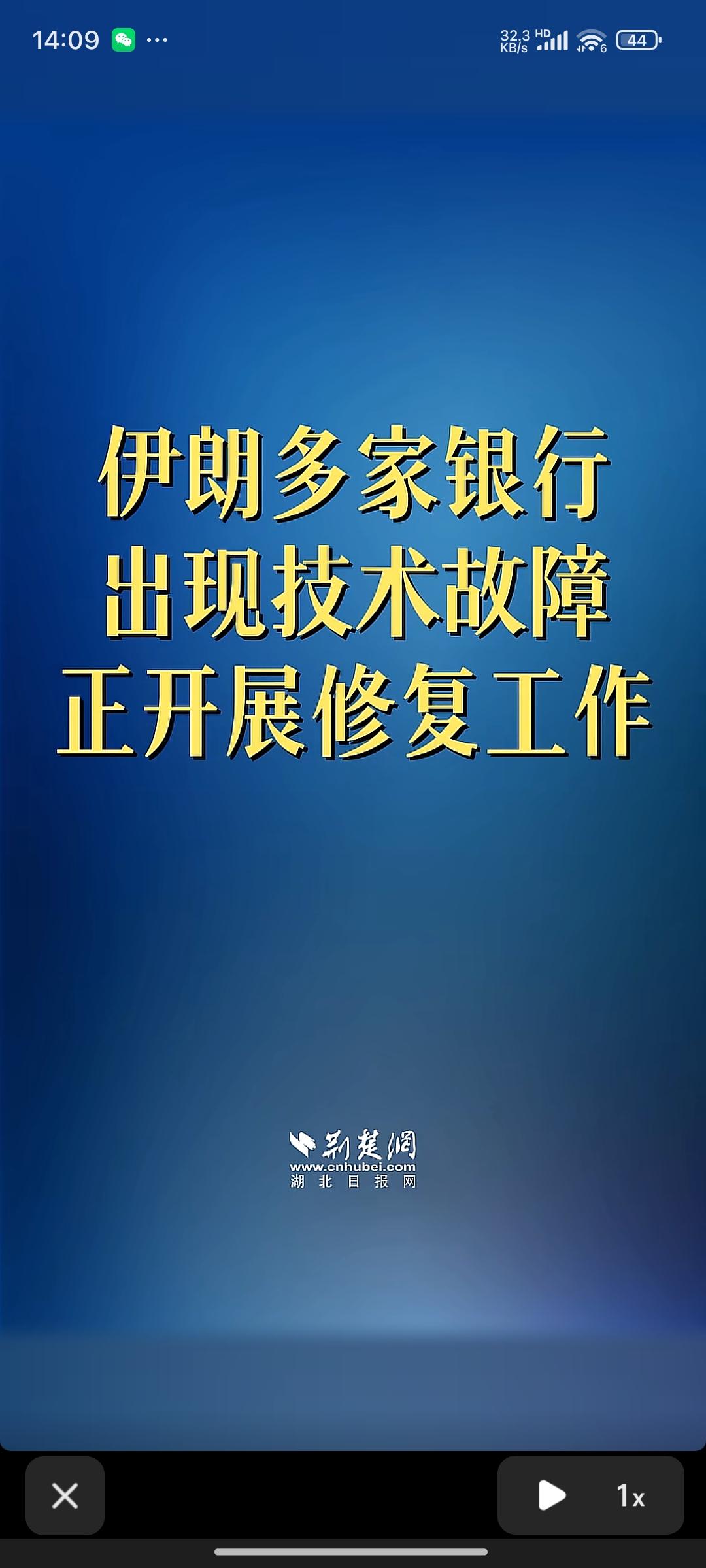 有人这样说，对吗？结局不用猜，用屁股都能想到，存款没了，贷款保住了[捂脸]