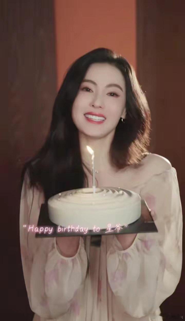 周星驰生日当天，张柏芝抖音送上生日蛋糕祝福 星爷应该会很开心吧 ​​​