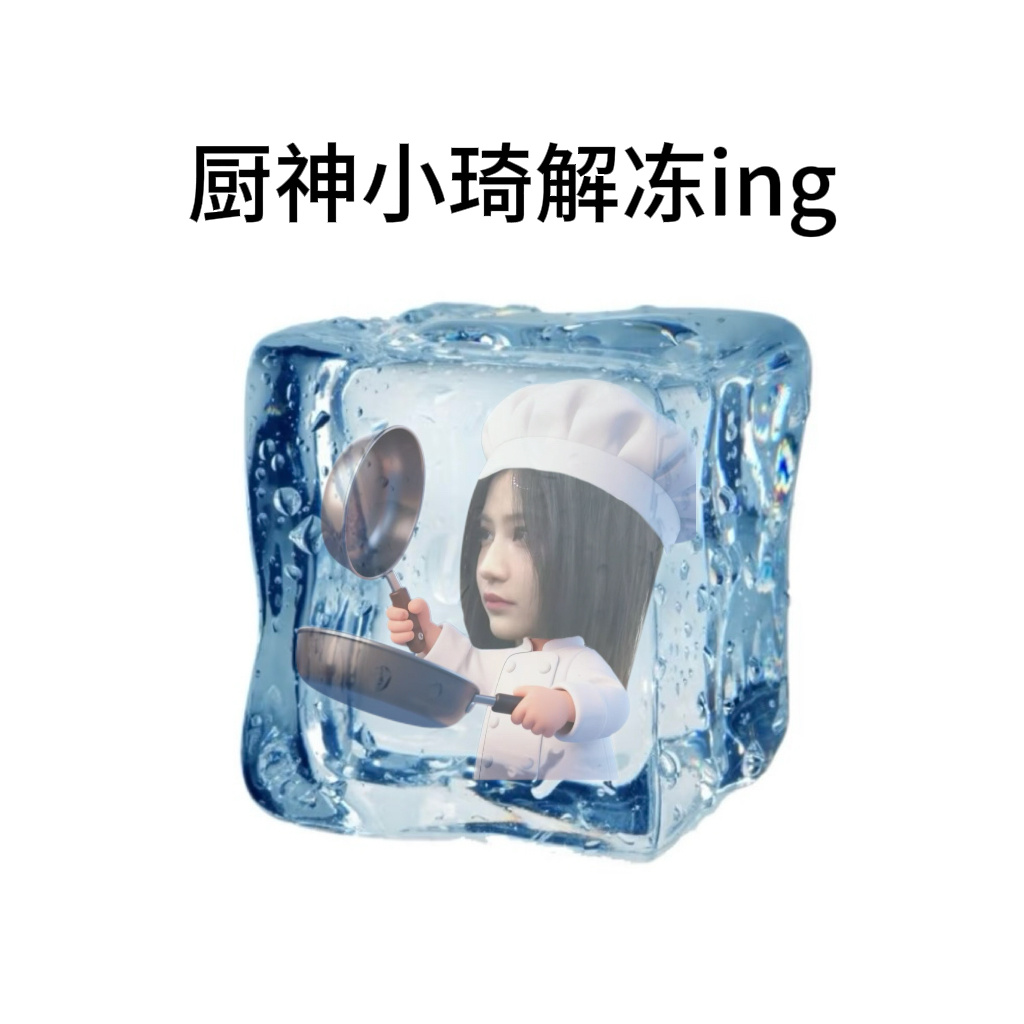 分享图片 