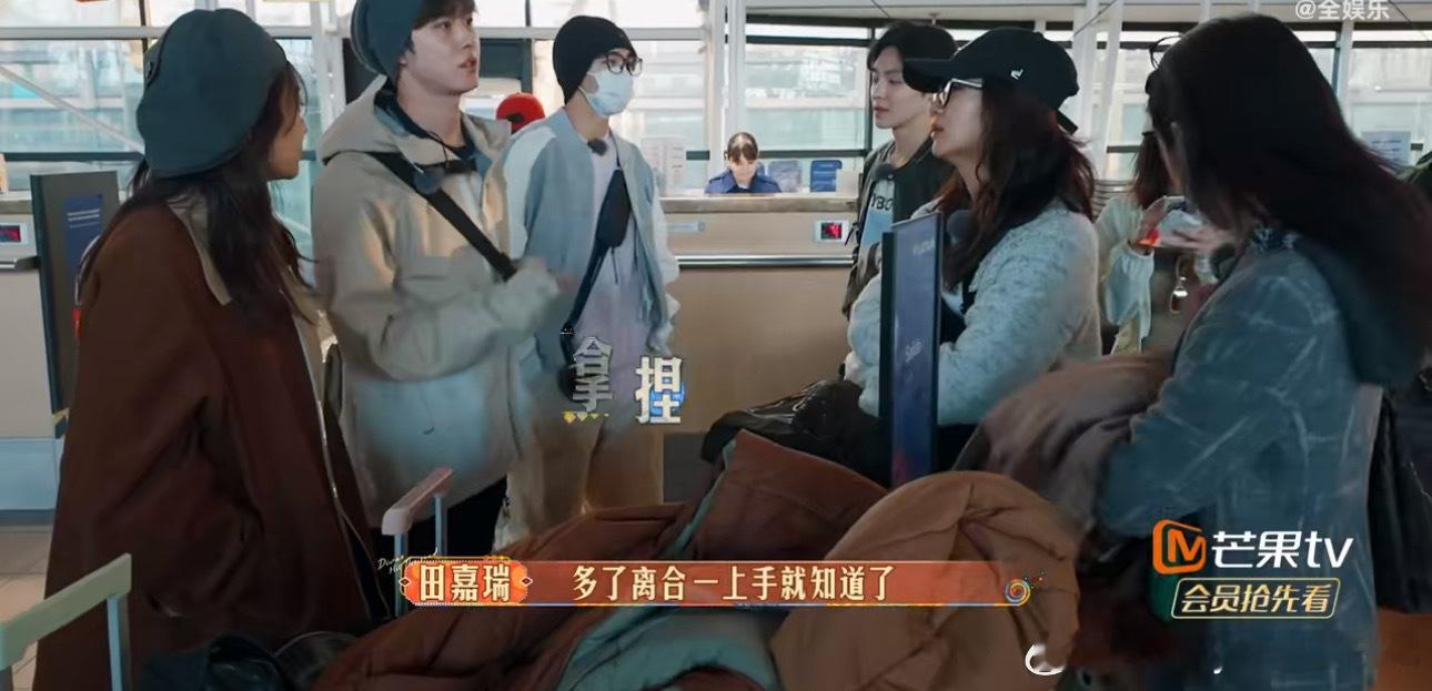#花少团人生就是ok和Dontworry#花少团的人生就是“ok和Dontwor