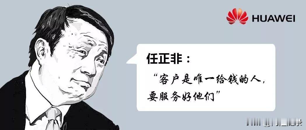 把汽车当手机做、把汽车当手机卖，是对用户极端不负责任的。

随着这群内心膨胀无所