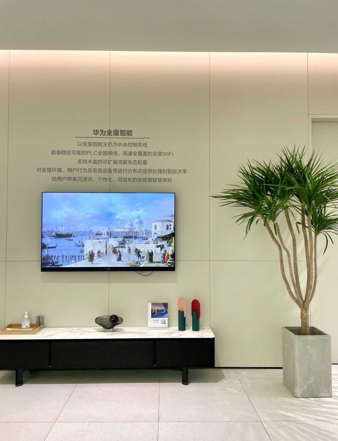 华为业界首发免布线全屋千兆路由华为子母路由第一季度销量第一 搭载与华为手机同源的