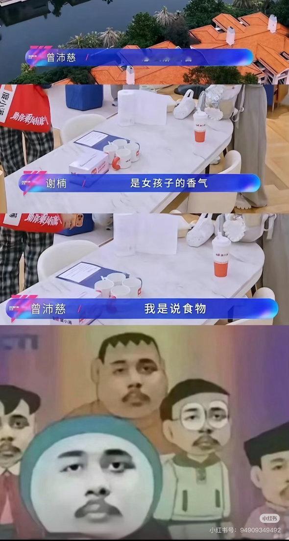 冷傲退机老 