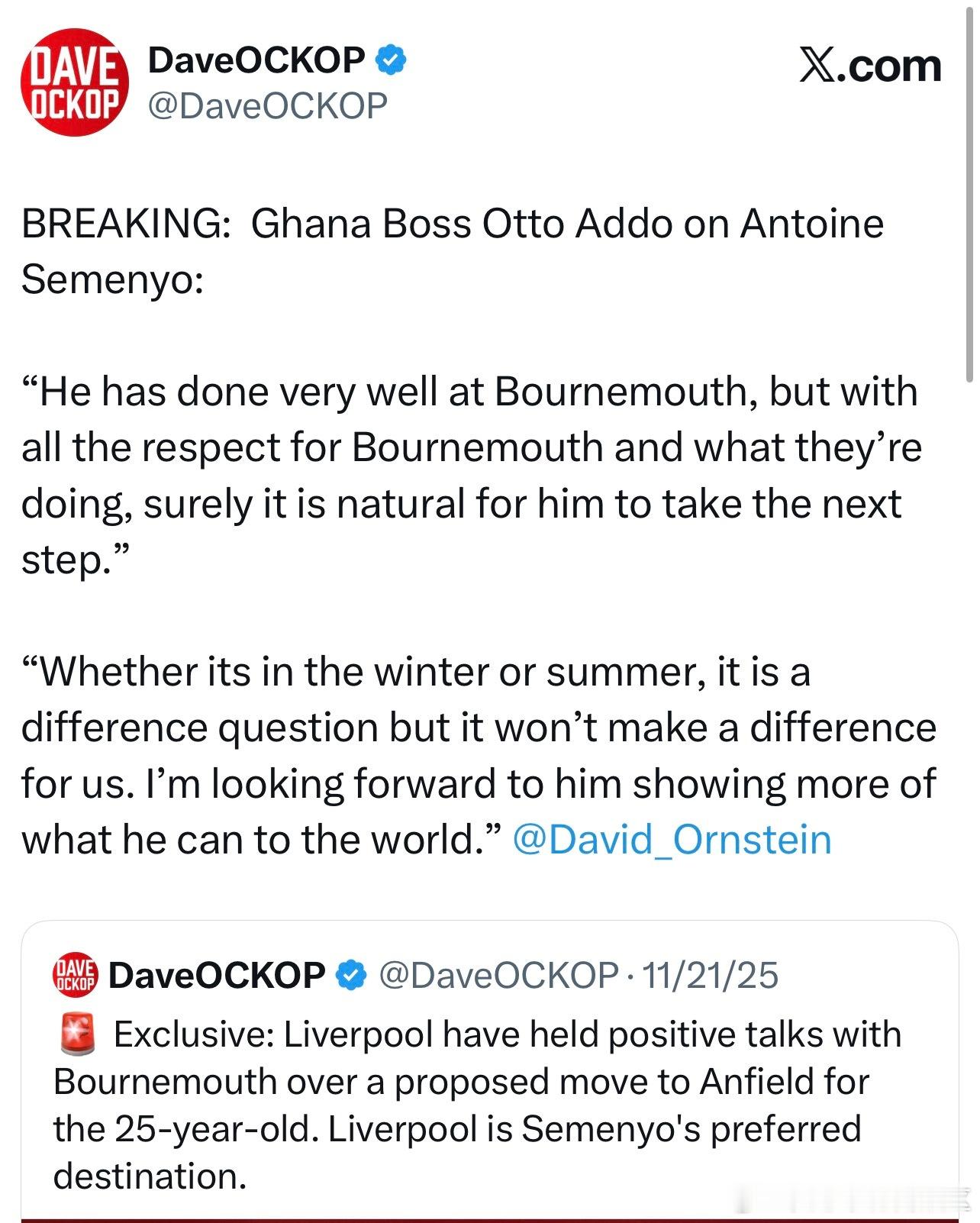 加纳国家队主帅在接受采访的时候表示塞梅约接下来迈出自己职业生涯的下一步也是很正常