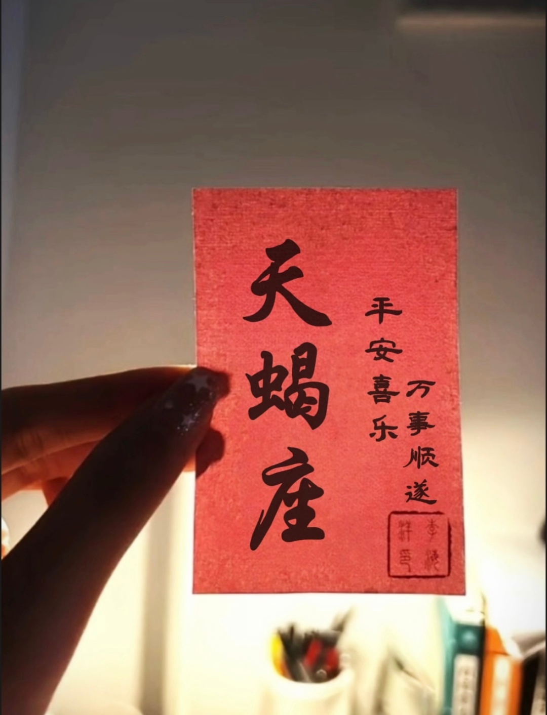 ｜ ｜｜ ｜朝暮与年岁并往，热爱与平淡共存 