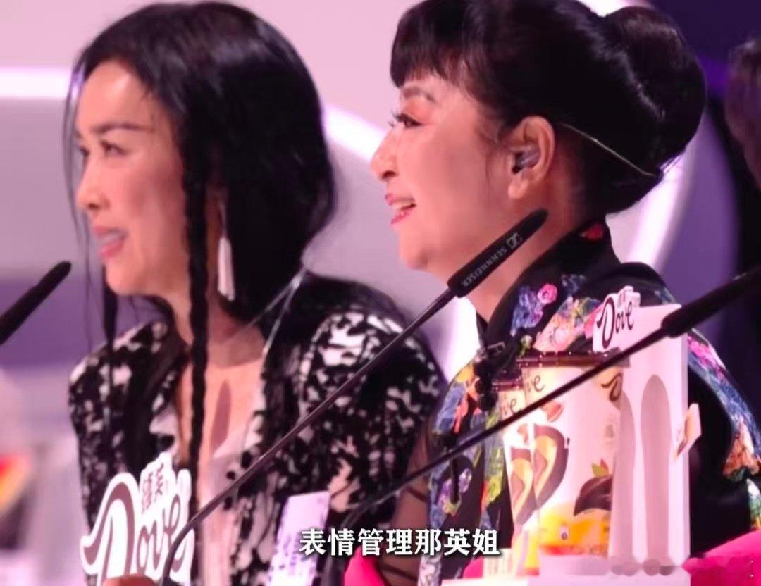 笑不活了！那英姐吐槽起来毫不手软，花花反怼软萌又有力，这对姐弟你一言我一语互怼日