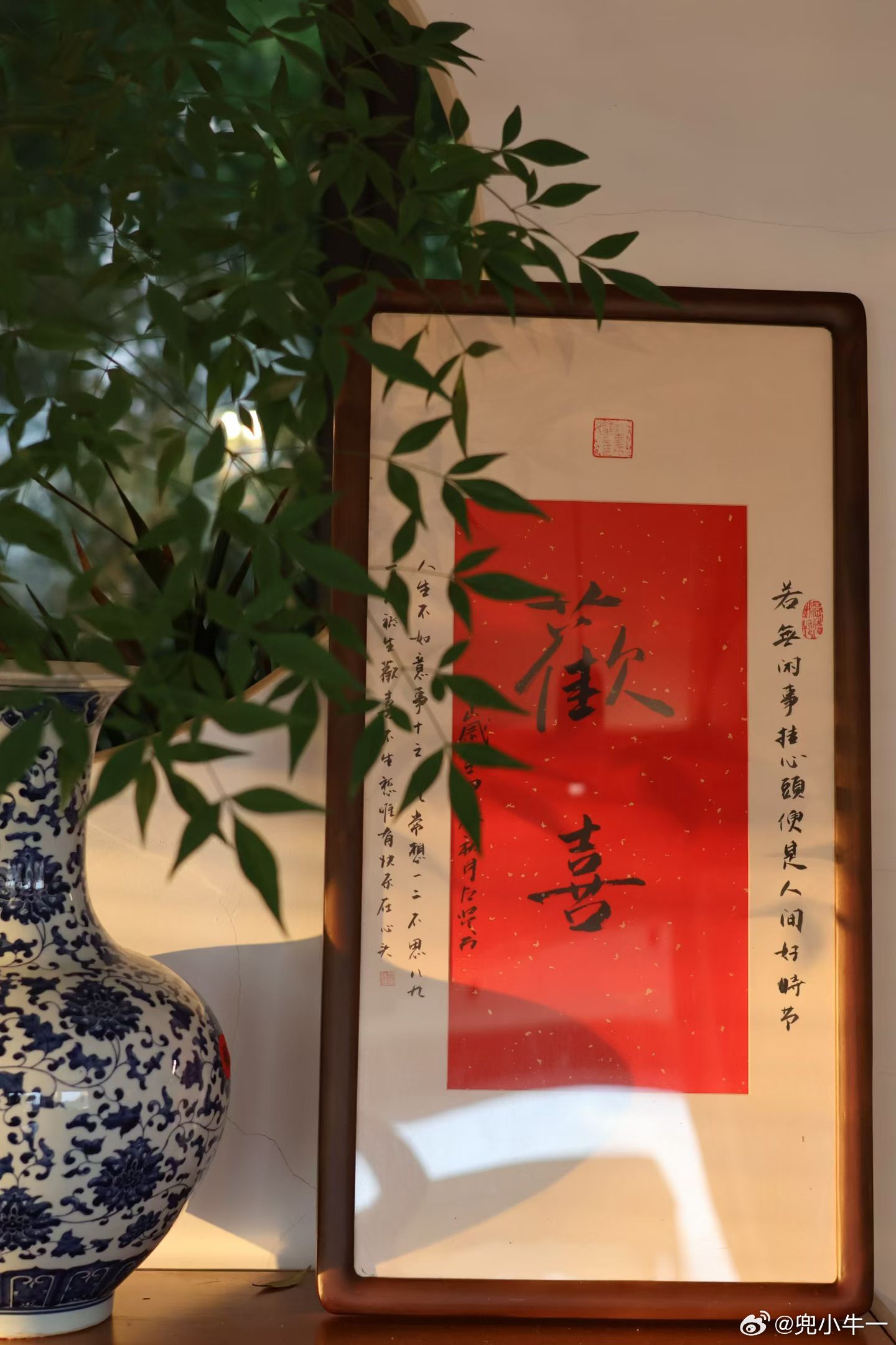 明天周末了可是我很忙，娃很忙加油！奋战三天见真章 