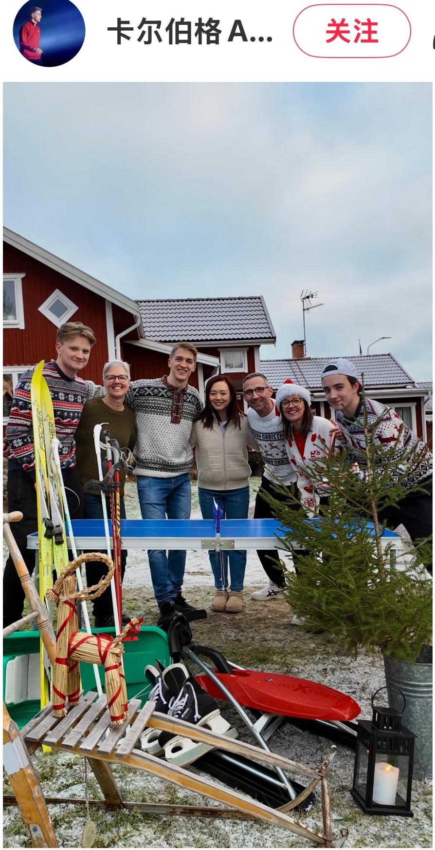 安东 卡尔伯格携全家祝大家圣诞节快乐 温暖幸福——好和谐的家庭氛围啊
万远和安东