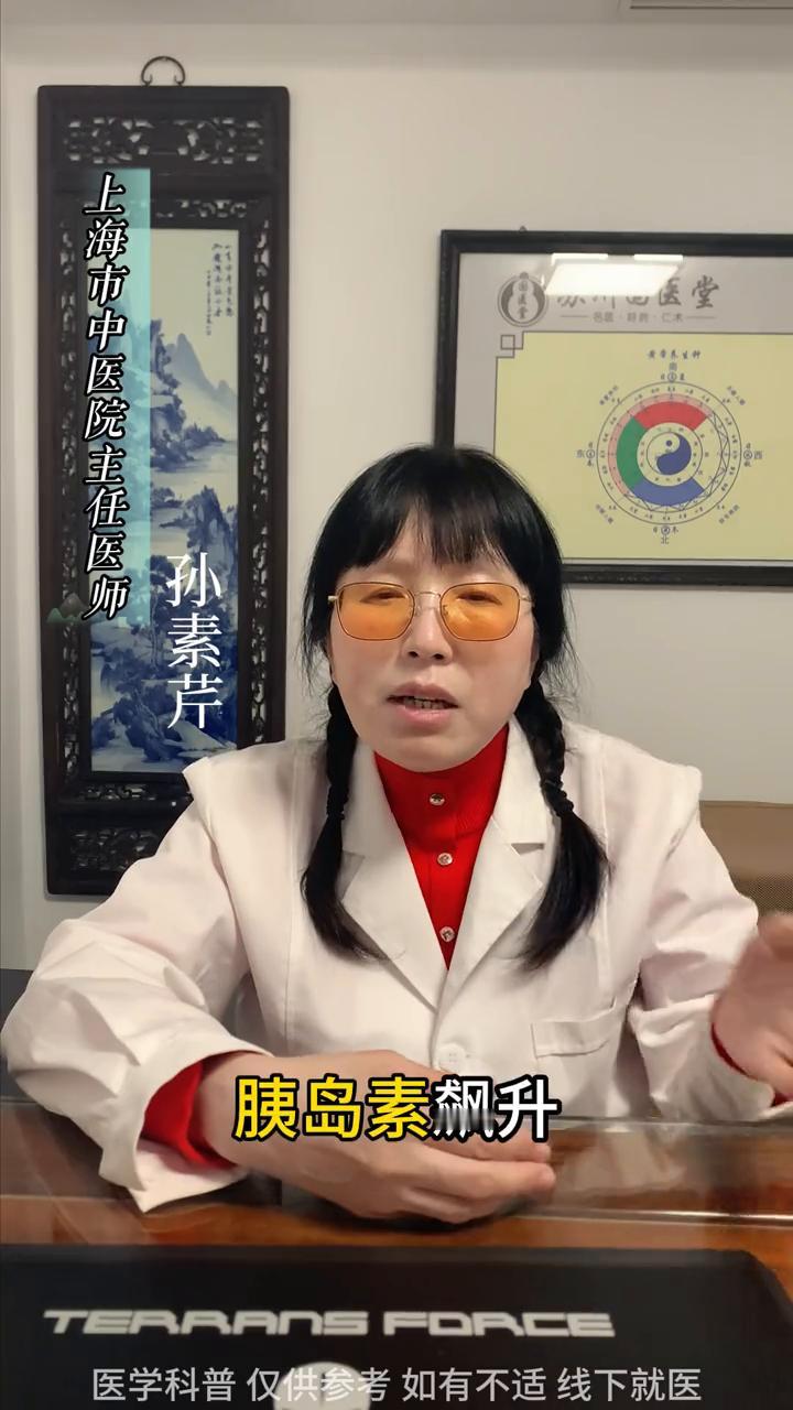 外卖党必看！痘肌这样点单，吃饱不爆痘！
天天吃外卖，痘痘蹭蹭冒，火锅奶茶一时爽，