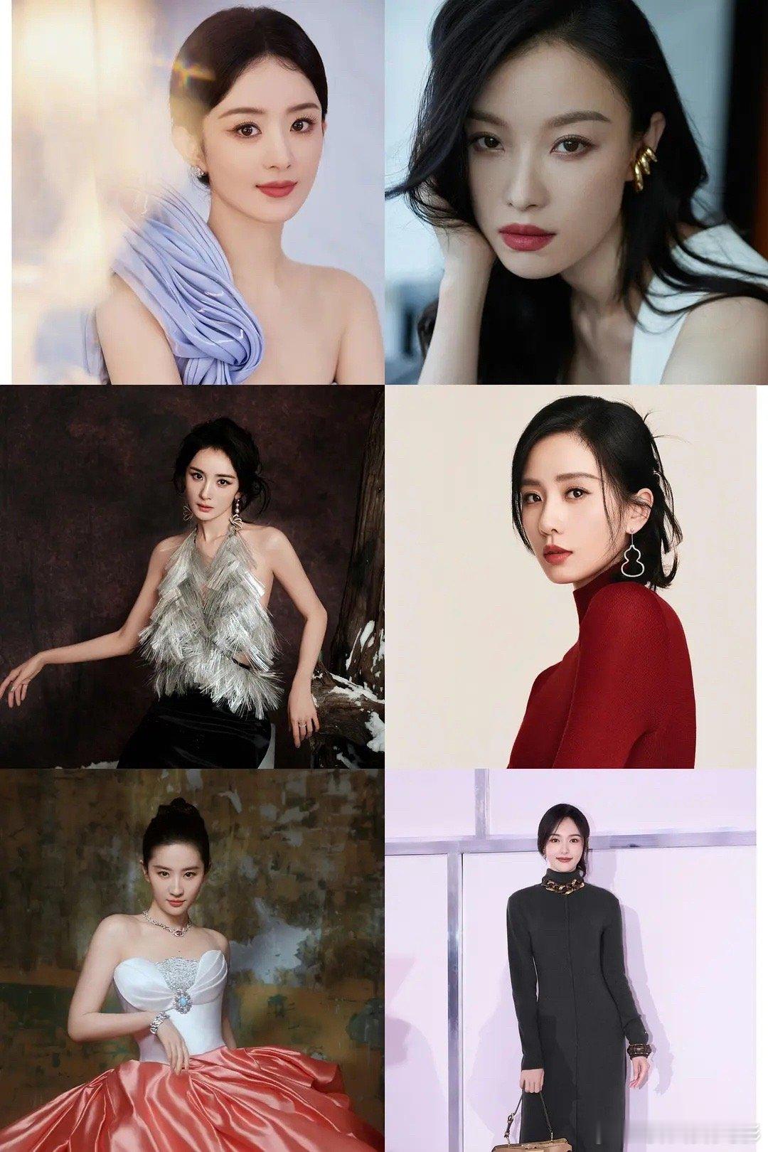 95🌸现在的发展格局，各自侧重是不是不一样了 ​​​