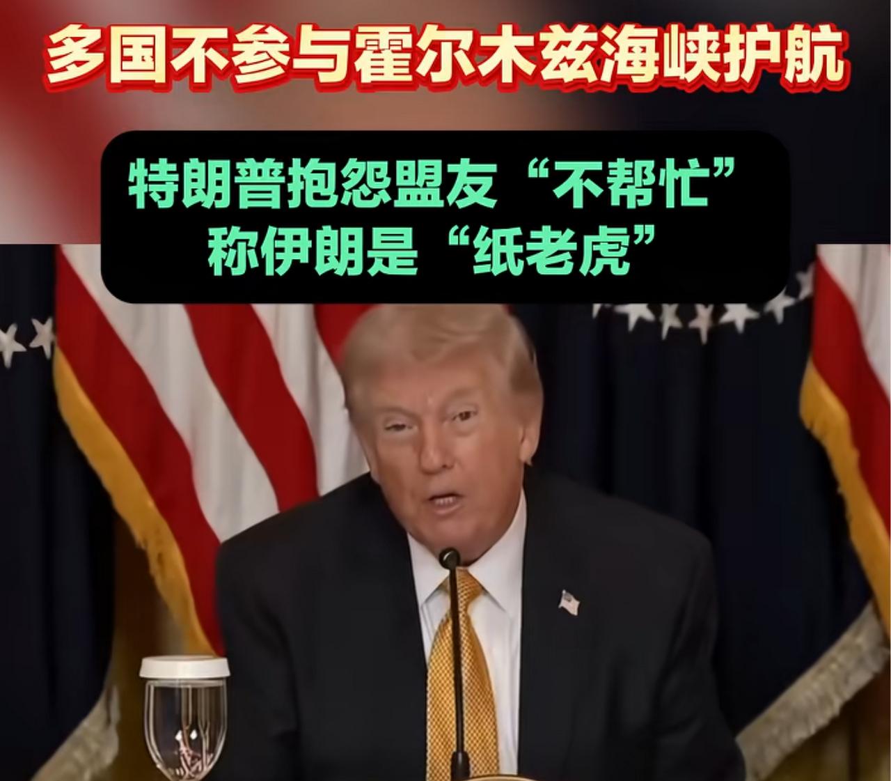 不是，你认真的？[捂脸][捂脸][捂脸]