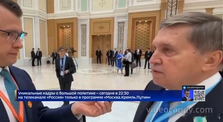 乌沙科夫表示，俄方非常明确地表明了其对和平计划的立场，美方也正确理解了这一点。▪