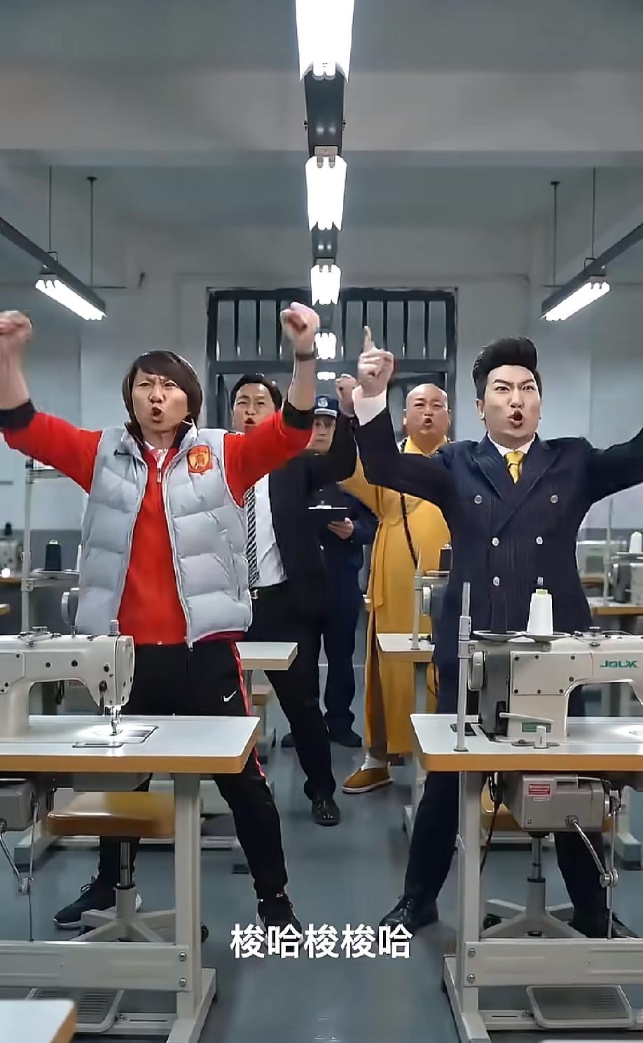 铁子哥怎么也跟他们混一起了?都是有人的人才!