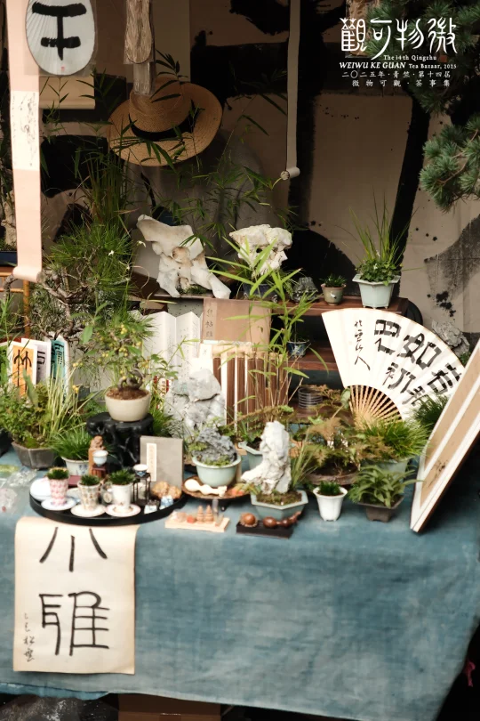 最具文艺气息的摊主