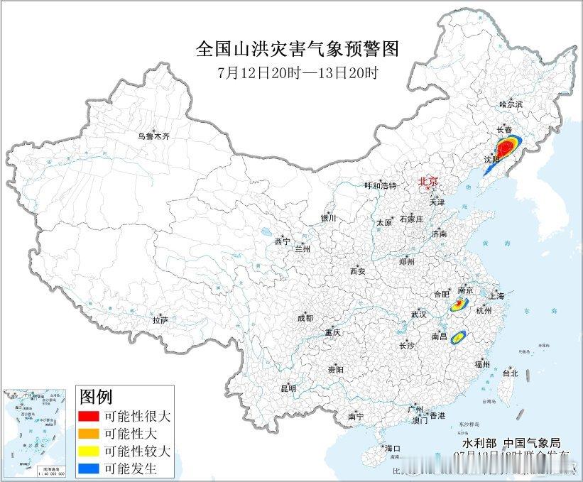 【强降雨——东北和皖南需高度警惕】昨晚到今天，随着台风巴威登陆北上，安徽南部成为