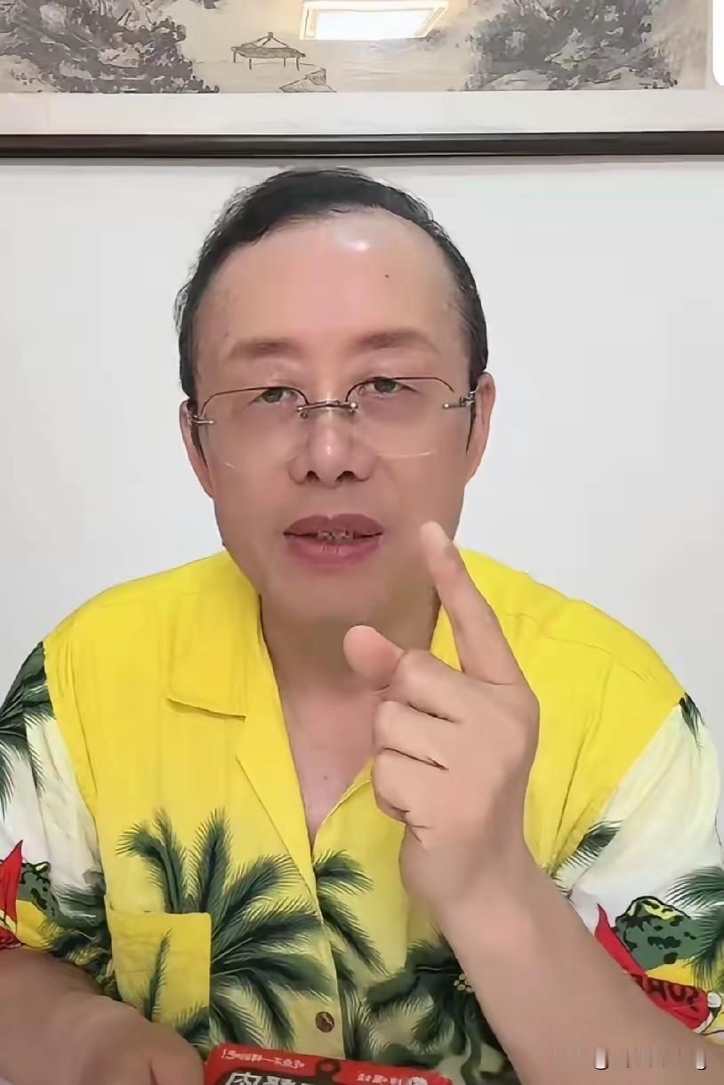 网络舆论真的很容易被刻意带偏，浔阳老师直播把当下网上的一些乱象直接摊开来讲。不少