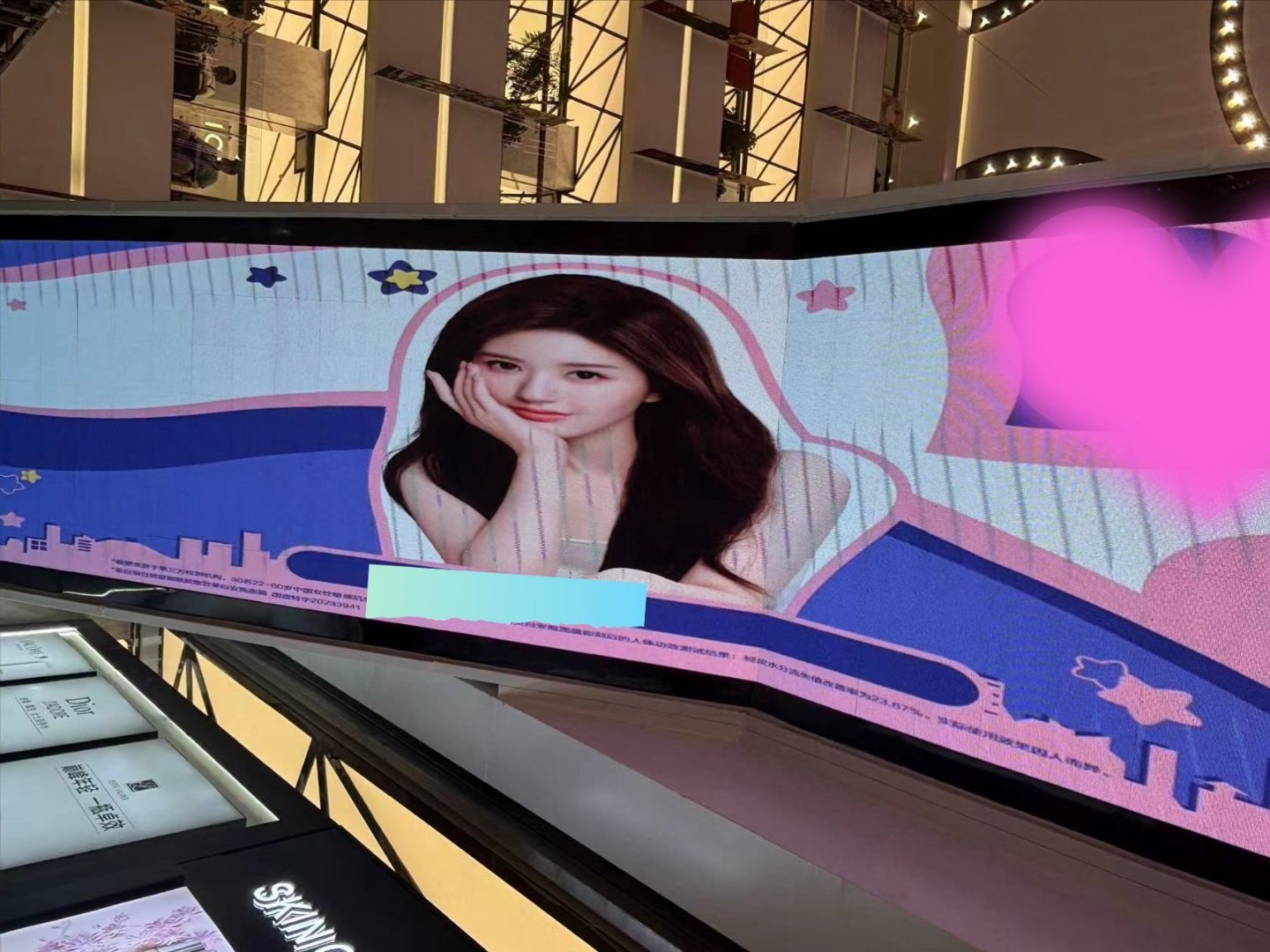 #被赵露思地广硬控了#又被我们露思宝子惊艳到了[awsl]～前几天刚官宣的第八个