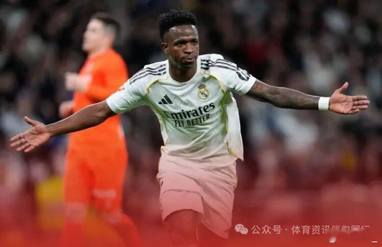 登顶！皇马4-1皇社 维尼修斯两度造点+点射巴尔韦德破门皇家马德里足球 2月15