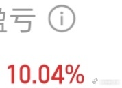 a股今天可以收工了吗