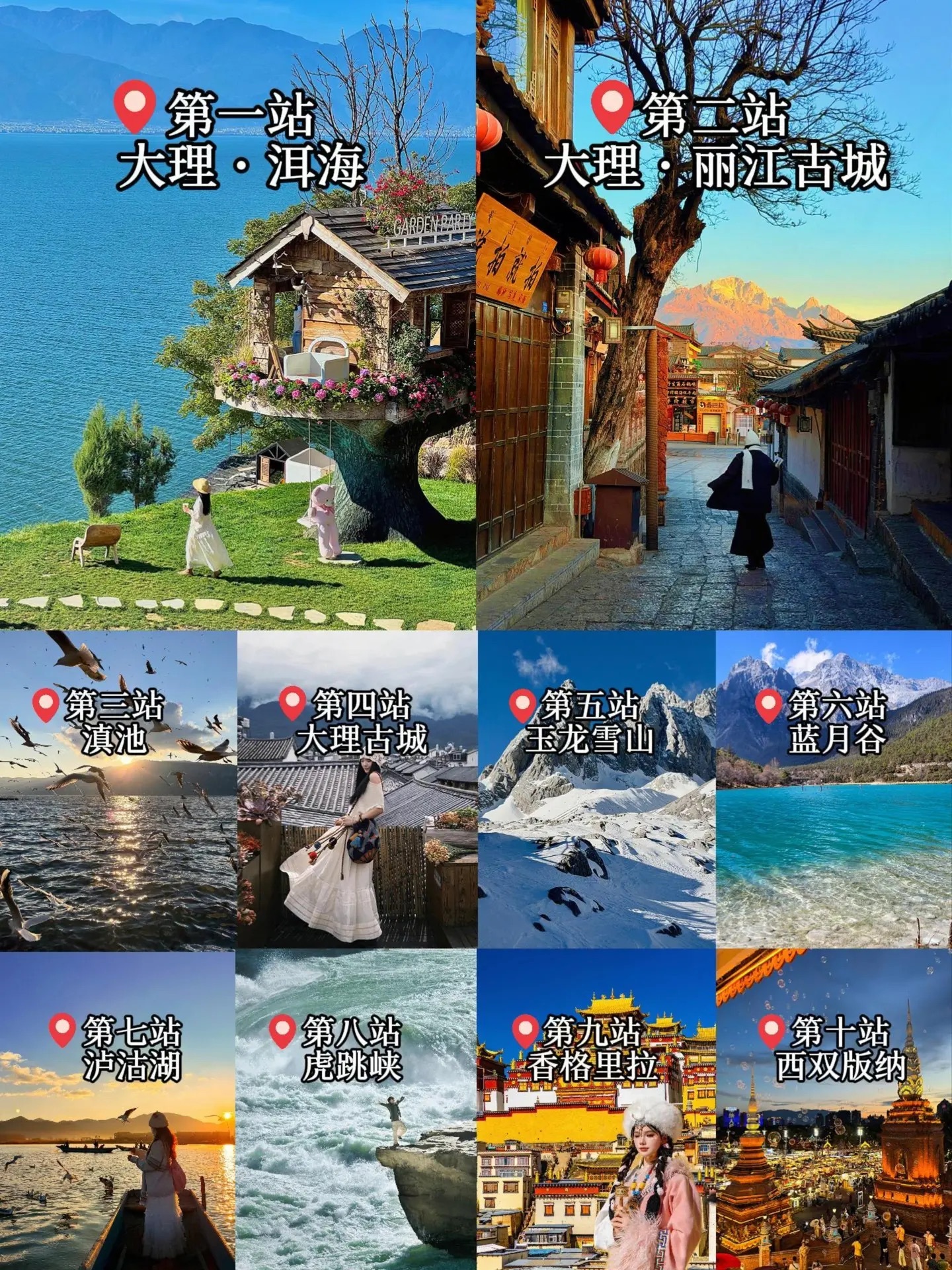 今年的愿望希望能实现 