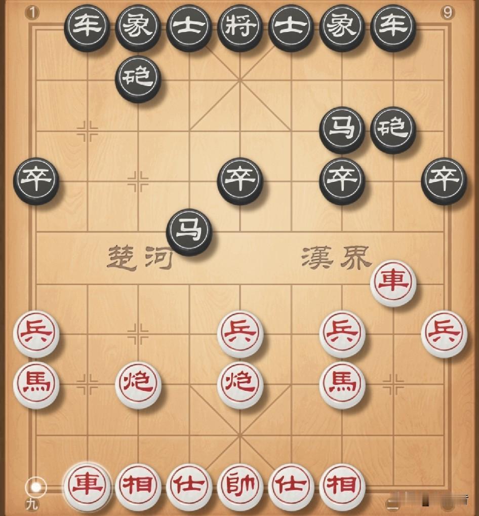 中炮巡河车，打击梅花谱强挺3卒。对方马3进4盘河，我马八进九上边马，实战对方车1