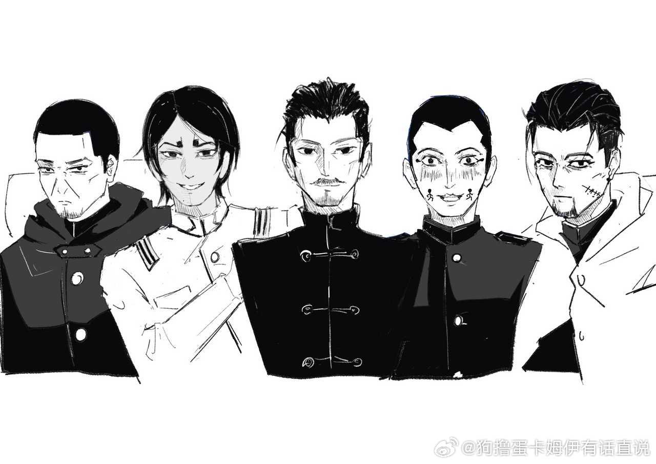 5221【请吃】🦩见笃4郎的阴角恋爱捏他，原型见p2 