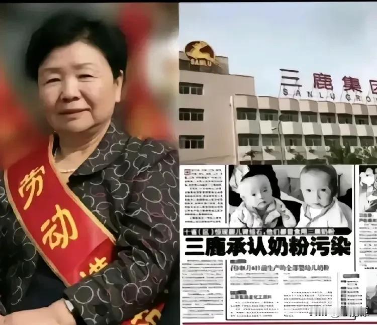 太讽刺了！没想到田文华曾经也是一个无比荣耀的“全国劳动模范”，从东窗事发，从无期