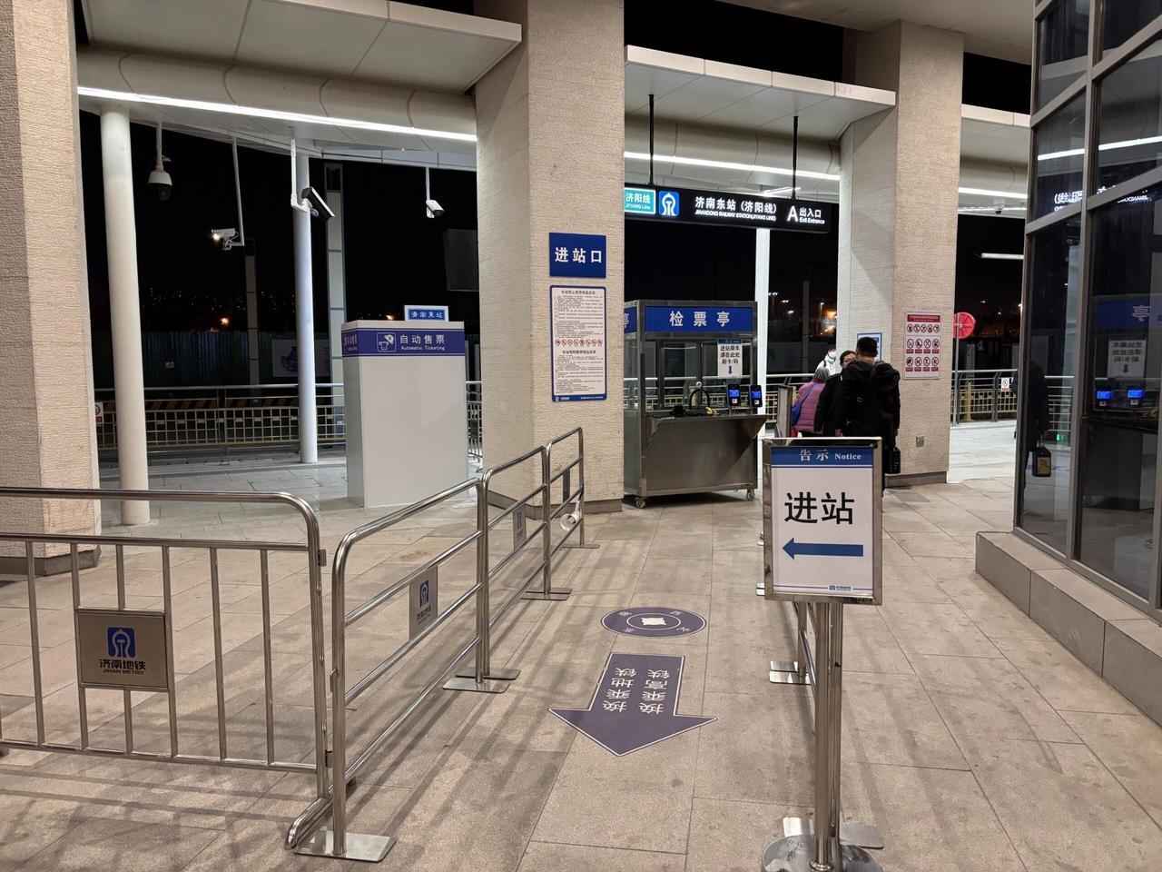 为了打击逃票的现象，济南地铁济阳有轨电车突击上马检票岗亭。


济阳有轨电车设计