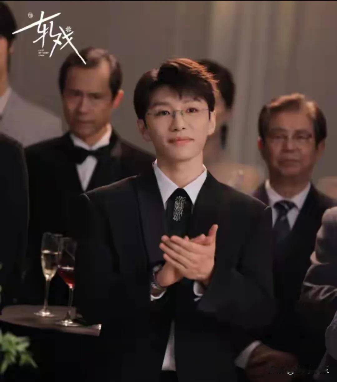 刘亦菲当年一句“长得挺丑，想得挺美”，估计代旭自己都没想到，今天能靠“想得美”逆