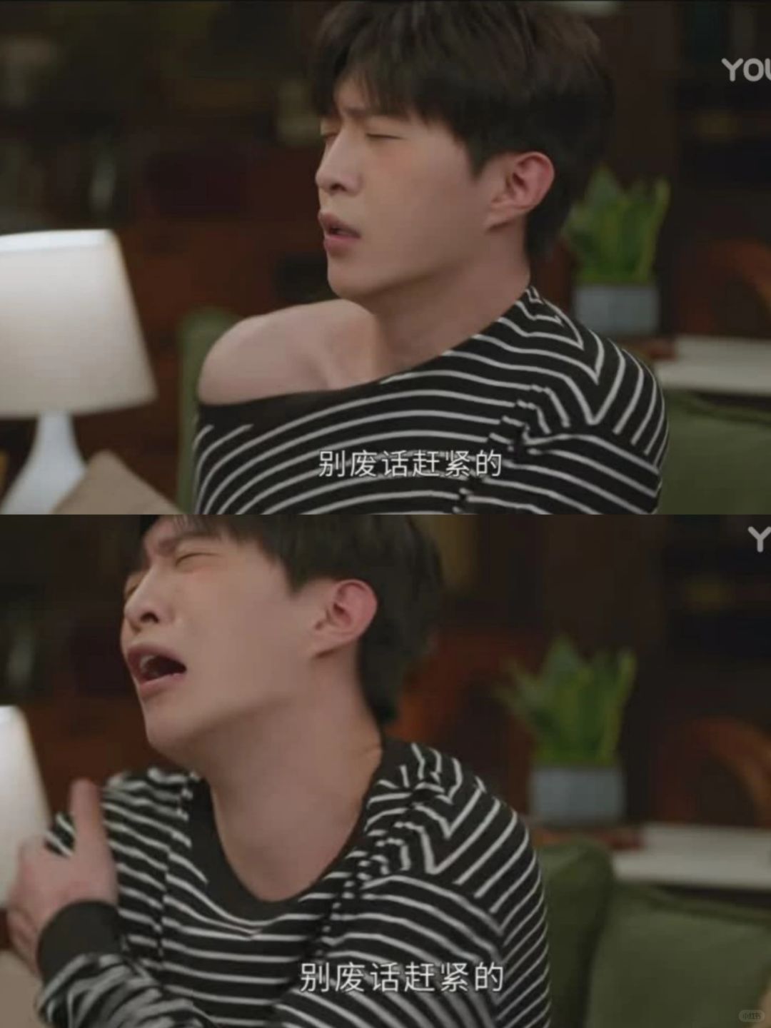 将翼我自己来脱衣服，不用黄瀛子来