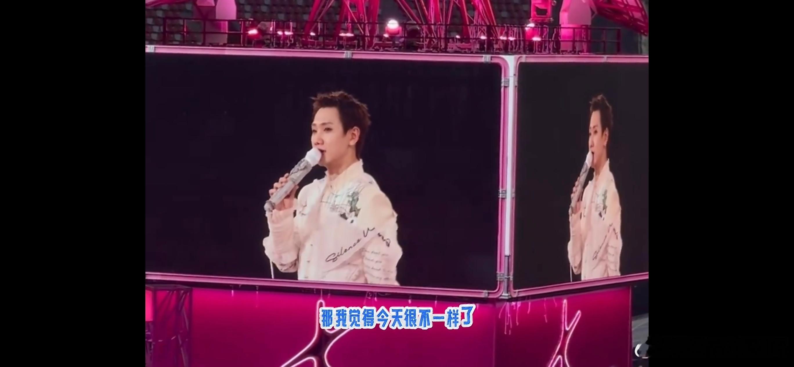 汪苏泷夸人夸到心坎上汪苏泷真的自带浪漫天赋，演唱会talking环节金句频出。一