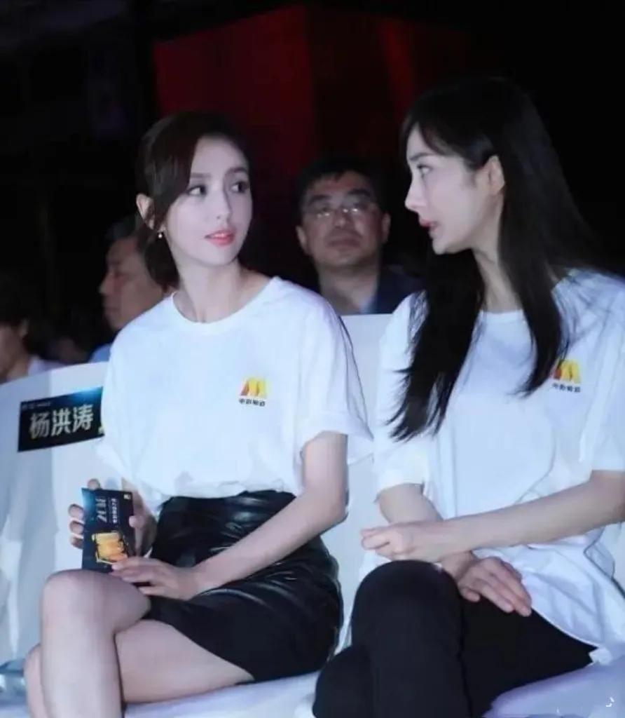 "杨幂、佟丽娅等群星璀璨亮相时尚活动，视频状态尽显风采，优雅长裙与简约套装交相辉