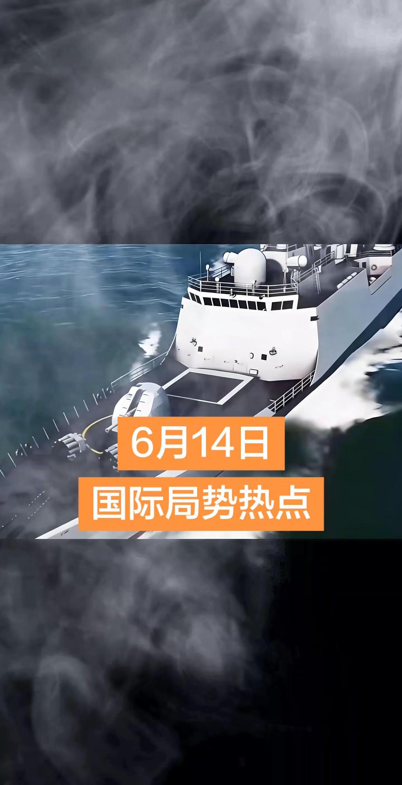 中国的军事实力在亚洲能排第一吗军事科普 国际局势